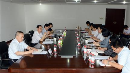 河南航投召開“不忘初心、牢記使命” 專題民主生活會